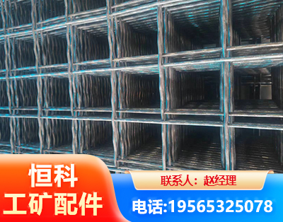 衢州钢筋编炽焊网
