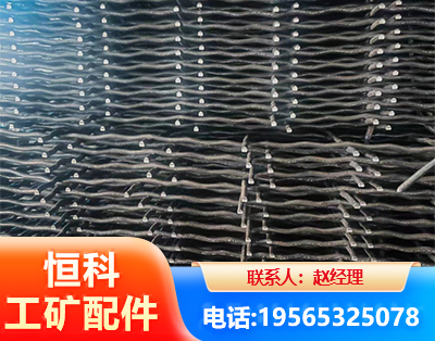 衢州钢筋编炽焊网