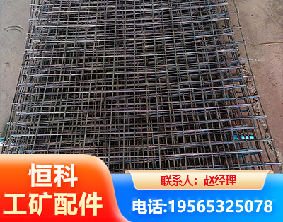 衢州钢筋编炽焊网