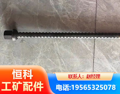 衢州右旋螺纹锚杆